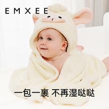 88VIP会员：EMXEE 嫚熙 儿童浴巾带帽升级款 斗篷浴袍2色可选