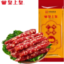 皇上皇 150g 广味腊肠