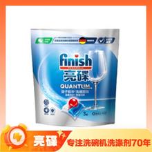 洗护全能选手：finish 亮碟 洗碗机专用量子极净洗碗凝珠 25颗*2袋