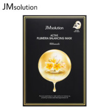 临期：JMsolution肌司研悦活精粹鸡蛋花恒润面膜30ml*10片 补水