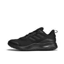 7日10点：adidas 阿迪达斯 ALPHACOMFY 男款跑步鞋 ID0351