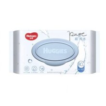 88VIP：HUGGIES 好奇 超·纯水系列 婴儿湿巾 80抽*12包