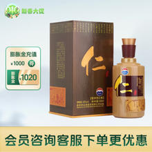 PLUS会员！卫岗 全脂纯牛奶营养早餐奶 250ml*16盒