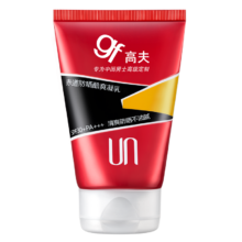 PLUS会员、需首购：高夫防晒霜 赤道防晒酷爽凝乳SPF45 PA+++ 防晒75ml单支 赠面膜5片