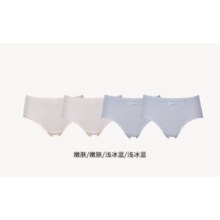 plus会员：都市丽人  内裤女4条装*2件  共8条