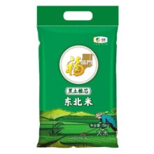 5月1日20点、拼多多百亿补贴：福临门 东北米 5kg