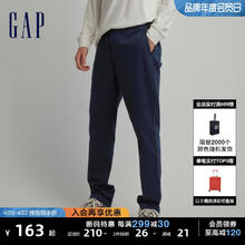 Gap 盖璞 男装春夏商务通勤卡其裤简约百搭休闲裤745024