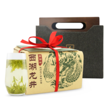 西湖 牌2024新茶上市 明前精品壹号西湖龙井绿茶茶叶传统纸包200g