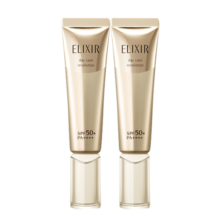 怡丽丝尔金管防晒霜SPF50+保湿隔离二合一双支囤货装生日礼物送女友
