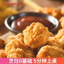 肯德基同款，大用 盐酥鸡米花 1200g