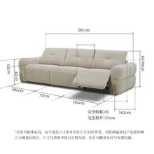 20点开始：LAZBOY 乐至宝布艺功能沙发客厅大三人双电动GN.667云魔方白【14天】 奶霜白