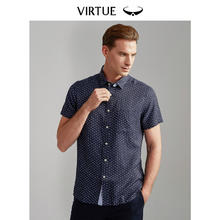 Virtue 富绅 男式短袖衬衣夏季青年男士时尚商务休闲印花拼接短袖衬衫