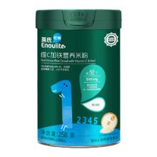 拍2件 英氏维C加铁米粉2罐