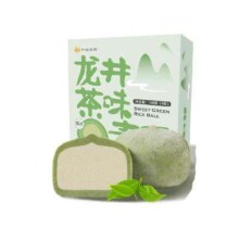 需首购、PLUS会员: 和福福菓 龙井茶味青团 180g 4枚