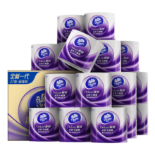 需入会、plus会员:维达（Vinda）有芯卷纸 棉韧4层128克*27卷 ＊3件