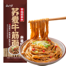 plus会员：云山半 荞麦牛筋面麻酱味120g0脂肪宽面筋凉皮干凉拌面