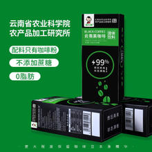 果木岛 进口 优选牛油果 10个装 单果100-140g