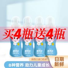 酷我营养多儿童乳饮品低糖奶嘴饮料早餐牛奶100g小瓶