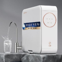 PLUS会员：TRULIVA 沁园 小白鲸PRO 大通量1000G 家用净水器 5年RO反渗透厨下直饮