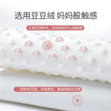 婴博士 婴儿排气枕宝宝防窒息安抚枕头大白鹅趴睡飞机抱枕儿童睡觉神器 大白鹅-黄色(3D豆豆绒+防惊跳固定带+可拆洗）