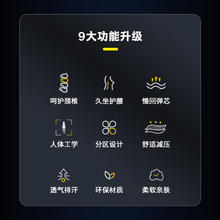 MICHELIN 米其林 汽车头枕腰靠颈枕靠枕靠垫记忆棉办公室 汽车用品