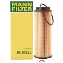 曼牌（MANNFILTER）HU6002ZM机油滤芯适用迈腾途昂途观L高尔夫7探岳途安L探岳帕萨特