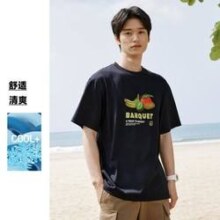 JACK&JONES 杰克琼斯 男士短袖T恤 223201224E39