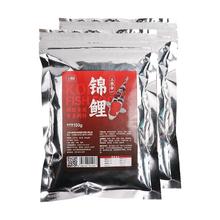 大拇指300克 锦鲤鱼专用饲料