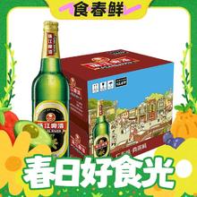 春焕新：珠江啤酒 12度 经典老珠江啤酒 600ml*12瓶 整箱装