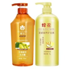 蜂花洗发水护发素套装生姜精华无硅油蓬松洗发露亮泽去油控油芦荟