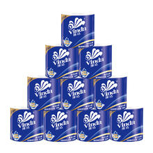 Vinda 维达 卷纸蓝色经典180克30卷 4层加厚 纸巾 整箱