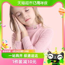 88VIP会员：piglet great 小猪响当当 包邮儿童打底衫男女童冬长袖加绒T恤半高领外穿大童女孩内搭上衣