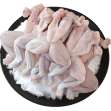 plus会员：中洋鱼天下 冷冻四去牛蛙1050g 高蛋白低脂肪 干锅牛蛙 香辣牛蛙（4-5只）