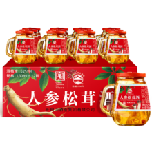 长白山人参松茸酒52度150ml*12瓶整箱礼盒装