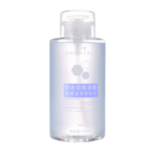尔木萄（AMORTALS）卸妆水女眼唇脸深层清洁按压瓶卸妆油乳膏三合一敏肌可用学生女士 500ml