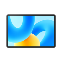 HUAWEI MatePad 2023款标准版华为平板电脑11.5英寸120Hz护眼全面屏学生学习娱乐平板8+256GB 冰霜银