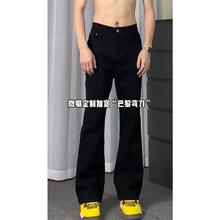 CARLI 高街微vibe裤子美式cleanfitootd修身牛仔裤微喇牛仔裤直筒喇男款