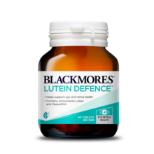 澳佳宝Blackmores 叶黄素成人护眼60片  科学适量保护视力 含玉米黄青少年学生 澳洲进口