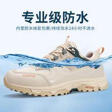 HUMTTO 悍途 防水鞋女款春夏轻便透气雨天防滑运动鞋登山鞋户外越野徒步鞋