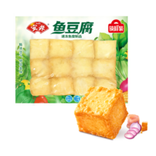 安井 锁鲜装鱼豆腐 240g 1包 鱼糜含量≥65% 火锅麻辣烫关东煮食材