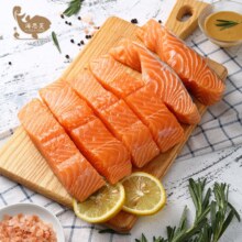 京东百亿补贴:海思芙 智利原切三文鱼块1kg