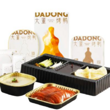 新活动：董到家 大董烤鸭 片片鸭 组合装 630g