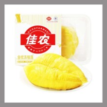 PLUS：佳农 金枕头榴莲肉 独立盒装*2500g