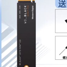 WD 西部数据 SN770固态硬盘500G1T