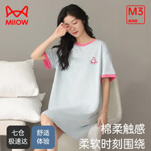 Miiow 猫人 睡衣女士睡裙纯棉圆领舒适简约女士夏季短袖长裙家居可外穿 摩登小猫 L