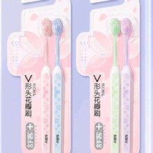plus：舒客  樱巧成人软毛牙刷  2支装