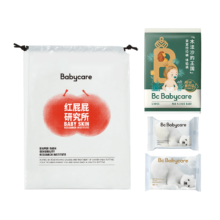 概率券、plus会员：babycare 木法沙礼袋 含拉拉裤L4片+棉柔巾10抽+湿巾40抽