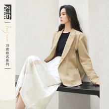 对白 微皱肌理感休闲西装外套女2024春装新款