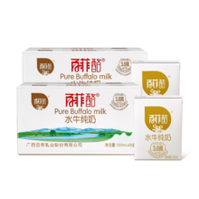 百菲酪 水牛纯牛奶 营养早餐纯牛奶 200ml*20盒装*2箱