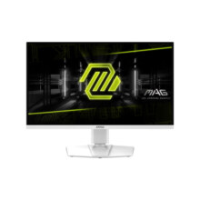 微星（MSI）27英寸白色电脑显示器 4K 160Hz 支持VRR 防闪烁防眩光 旋转升降底座商用办公显示屏 MAG 274URFW